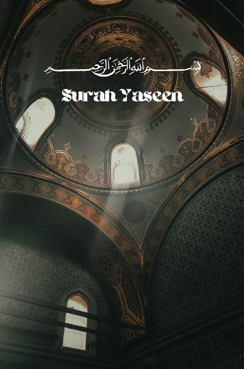 Surah Yaseen