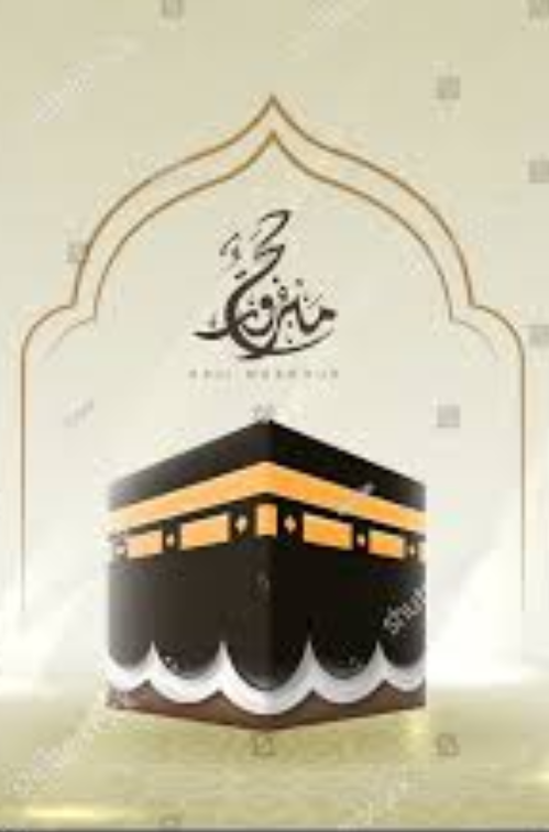 Hajj and Omrah