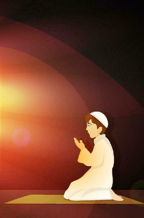 Namaj